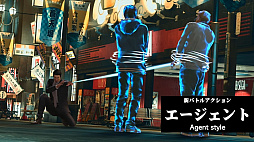 画像ギャラリー No.002のサムネイル画像 / 新バトルアクション“エージェント”の映像も。「龍が如く7外伝 名を消した男」の最新情報が公開に