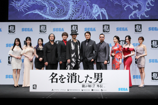 画像ギャラリー No.015のサムネイル画像 / 「龍が如く7外伝 名を消した男」「龍が如く8」の最新情報や開発裏話が明らかに。龍が如くスタジオの新作発表会レポート