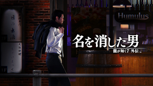 ꡼ No.005 | ζǡ7 ̾äˡפΥɥȥ쥤顼ˡܺΥꥢ˥ץ쥤Ǥζǡ8ڥθǡפۿ