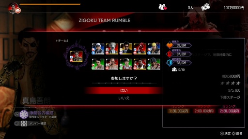 ꡼ No.013 | Υץ쥤ݡϡζǡ7 ̾äˡס⤫֥꡼ʥ󥿥᥹ݥåȤǤϲԤäƤ롩 硼ưȹ碌ƤϤ