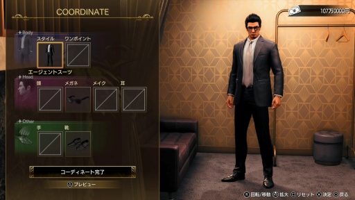 ꡼ No.015 | Υץ쥤ݡϡζǡ7 ̾äˡס⤫֥꡼ʥ󥿥᥹ݥåȤǤϲԤäƤ롩 硼ưȹ碌ƤϤ