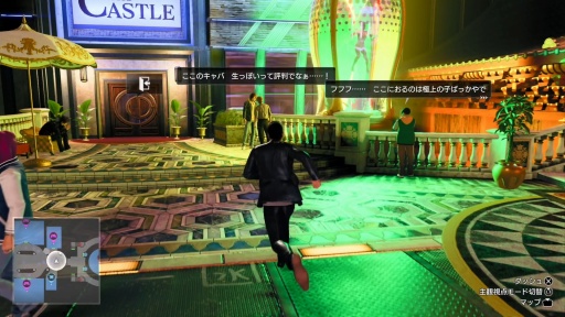 ꡼ No.018 | Υץ쥤ݡϡζǡ7 ̾äˡס⤫֥꡼ʥ󥿥᥹ݥåȤǤϲԤäƤ롩 硼ưȹ碌ƤϤ