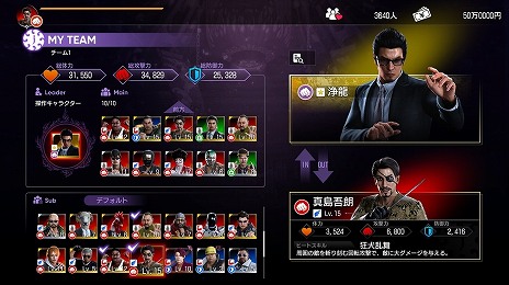 ꡼ No.007Υͥ / ζǡ7 ̾äˡץȥʤΥץ쥤ݥåȡ֥åפξܺ٤Ʈ䥭Х顤ݥåȥåȤо