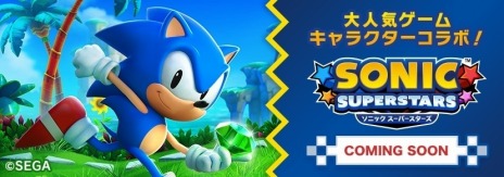 ���������꡼ No.003�Υ���ͥ������ / ������17LIVE����ܤ�������ư����ζ��ǡ��7���� ̾��ä����ˡפ�֥��˥å������ѡ����������פȤΥ��ץ��⥤�٥�Ȥ�����