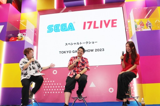 ꡼ No.005 | TGS2023ϡSEGA17LIVEڥȡ硼ץݡȡ17LIVEΥܤˤäޤ롤ۿβǽξҤΥޥ󤬸ä