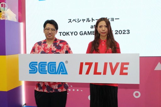 ꡼ No.006 | TGS2023ϡSEGA17LIVEڥȡ硼ץݡȡ17LIVEΥܤˤäޤ롤ۿβǽξҤΥޥ󤬸ä