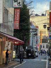 画像ギャラリー No.004のサムネイル画像 / 「龍が如く7外伝」と「どうとんぼり神座」のコラボメニューを試食してきた。麻(痺れ)と辣(辛味)のパンチが効いた「麻婆麺」