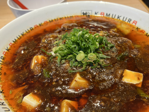 画像ギャラリー No.009のサムネイル画像 / 「龍が如く7外伝」と「どうとんぼり神座」のコラボメニューを試食してきた。麻(痺れ)と辣(辛味)のパンチが効いた「麻婆麺」