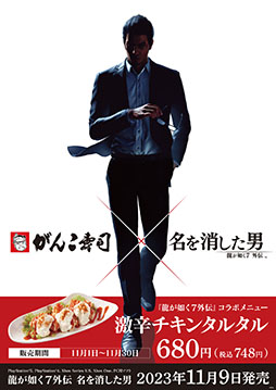 ꡼ No.001 | ζǡ7סƻŹȥܡɥ󥿥륿111䳫