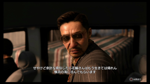 ꡼ No.008 | Υץ쥤ݡϡζǡ7 ̾äˡפʪ줳ѥȤճͷӤǤŽ̤ζǡɤ餷