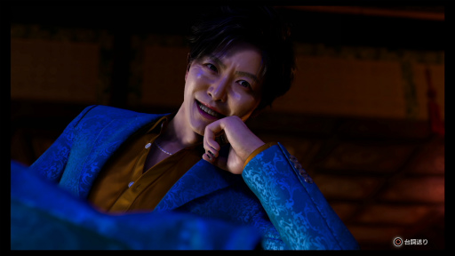 ꡼ No.014 | Υץ쥤ݡϡζǡ7 ̾äˡפʪ줳ѥȤճͷӤǤŽ̤ζǡɤ餷