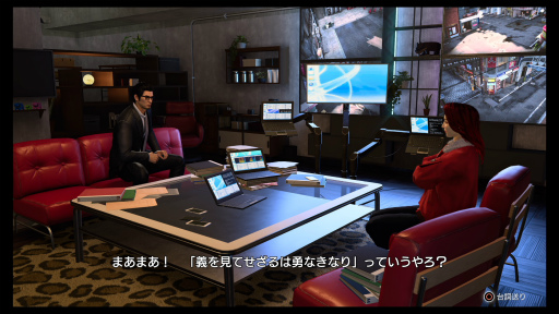 ꡼ No.019 | Υץ쥤ݡϡζǡ7 ̾äˡפʪ줳ѥȤճͷӤǤŽ̤ζǡɤ餷