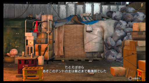 ꡼ No.020 | Υץ쥤ݡϡζǡ7 ̾äˡפʪ줳ѥȤճͷӤǤŽ̤ζǡɤ餷