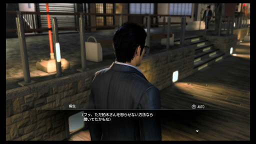 ꡼ No.021 | Υץ쥤ݡϡζǡ7 ̾äˡפʪ줳ѥȤճͷӤǤŽ̤ζǡɤ餷