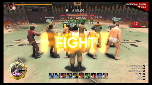 ꡼ No.025 | Υץ쥤ݡϡζǡ7 ̾äˡפʪ줳ѥȤճͷӤǤŽ̤ζǡɤ餷