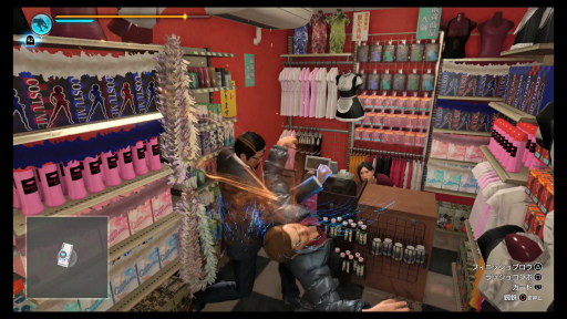 ꡼ No.029 | Υץ쥤ݡϡζǡ7 ̾äˡפʪ줳ѥȤճͷӤǤŽ̤ζǡɤ餷