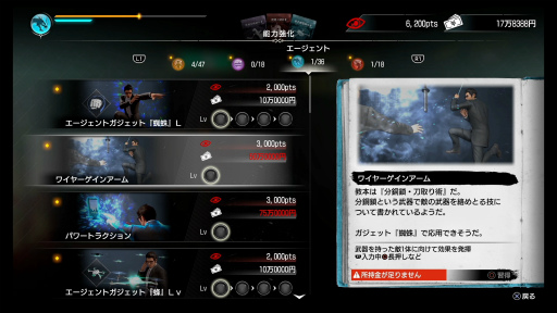 ꡼ No.030 | Υץ쥤ݡϡζǡ7 ̾äˡפʪ줳ѥȤճͷӤǤŽ̤ζǡɤ餷