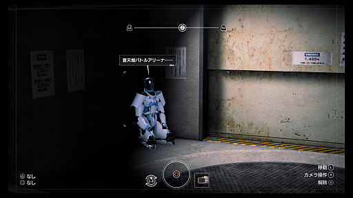 ꡼ No.033 | Υץ쥤ݡϡζǡ7 ̾äˡפʪ줳ѥȤճͷӤǤŽ̤ζǡɤ餷