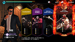 ꡼ No.009 | ζǡ7 ̾äˡפȯˡϤλζǡ6װʹߤζʪ