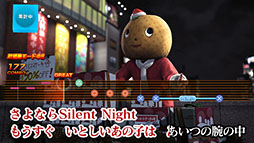 ꡼ No.011 | ζǡ7 ̾äˡפȯˡϤλζǡ6װʹߤζʪ