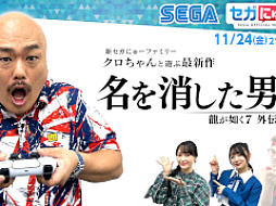 ꡼ No.008 | ֥ˤ塼28ۿ󤬡ζǡ7פץ쥤