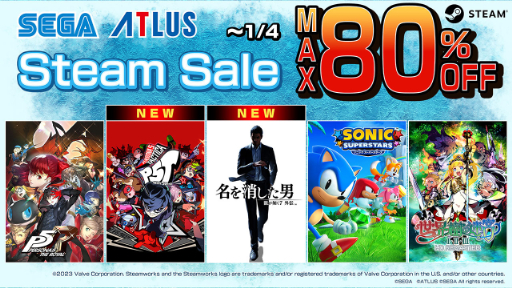 ���������꡼ No.001�Υ���ͥ������ / ��ζ��ǡ��7�����ס֥ڥ륽��5 �����ƥ����פ����о졣������Steam�����뤬��������