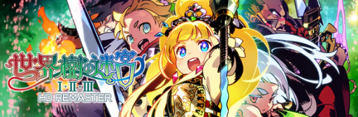 ���������꡼ No.008�Υ���ͥ������ / ��ζ��ǡ��7�����ס֥ڥ륽��5 �����ƥ����פ����о졣������Steam�����뤬��������