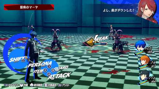 画像集 No.004のサムネイル画像 / セガ，PS/Switch向けタイトルが対象のゴールデンウィークセールを開催中