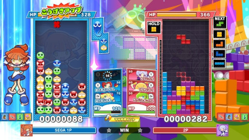 画像集 No.011のサムネイル画像 / セガ，PS/Switch向けタイトルが対象のゴールデンウィークセールを開催中