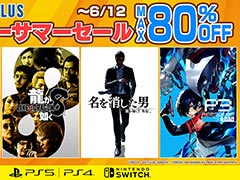 ��ζ��ǡ��8�פ�30�󥪥ա��֥ڥ륽��3 ������ɡפ�28�󥪥ա��֥��� �����꡼���ޡ����������������