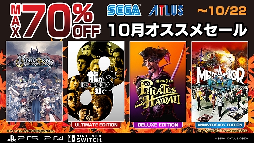 ꡼ No.001 | ζǡסζǡ Pirates in Hawaiiס֥˥å  ɥ ͥ졼󥺡פʤɤоݤˡ᥻볫