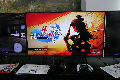 ꡼ No.005 | TGS2022ϡζǡ ݿ ˡץץ쥤ݡȡɼʡΥɤǥХȥϤڤ