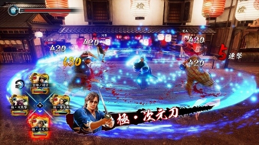 TGS2022］「龍が如く 維新！ 極」プレイレポート。派手な“隊士