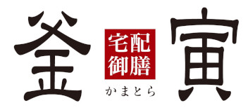 龍が如く 維新! 極」と「宅配御膳 釜寅」のコラボキャンペーンが開催に