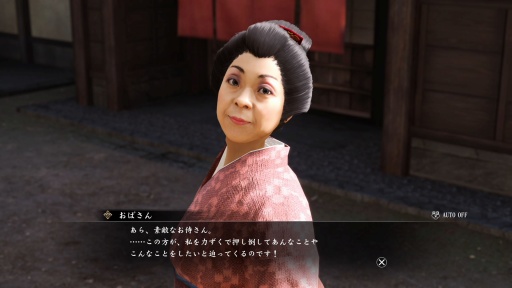 ꡼ No.029Υͥ / Υץ쥤ݡϡζǡ ݿ ˡפ϶ǯ꡼Υեˤʤäͤ˶ᤷ ɴΤȴ褦Ÿζɤοĺ