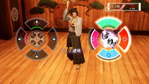 ꡼ No.032Υͥ / Υץ쥤ݡϡζǡ ݿ ˡפ϶ǯ꡼Υեˤʤäͤ˶ᤷ ɴΤȴ褦Ÿζɤοĺ