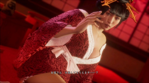 ꡼ No.033Υͥ / Υץ쥤ݡϡζǡ ݿ ˡפ϶ǯ꡼Υեˤʤäͤ˶ᤷ ɴΤȴ褦Ÿζɤοĺ