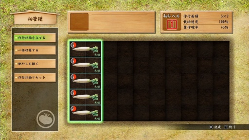 ꡼ No.036Υͥ / Υץ쥤ݡϡζǡ ݿ ˡפ϶ǯ꡼Υեˤʤäͤ˶ᤷ ɴΤȴ褦Ÿζɤοĺ