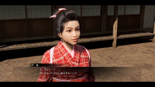 ꡼ No.038Υͥ / Υץ쥤ݡϡζǡ ݿ ˡפ϶ǯ꡼Υեˤʤäͤ˶ᤷ ɴΤȴ褦Ÿζɤοĺ