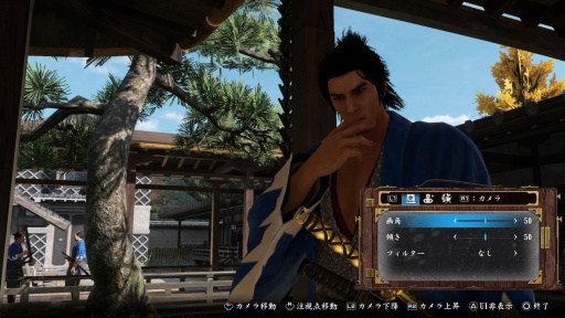 ꡼ No.039Υͥ / Υץ쥤ݡϡζǡ ݿ ˡפ϶ǯ꡼Υեˤʤäͤ˶ᤷ ɴΤȴ褦Ÿζɤοĺ