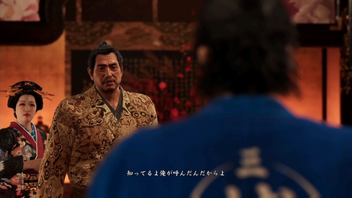 ꡼ No.041Υͥ / Υץ쥤ݡϡζǡ ݿ ˡפ϶ǯ꡼Υեˤʤäͤ˶ᤷ ɴΤȴ褦Ÿζɤοĺ