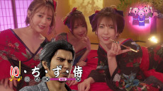 ꡼ No.005Υͥ / ζǡ ݿ  ȯƼDLCۿϡεˡդεؤȤ뤿ῷȤȺζϡɤʪ줬