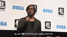 ���������꡼ No.003�Υ���ͥ������ / ζ��ǡ������������̩�夷���ɥ����󥿥꡼���� ��3�Ƥ������ˡ�����3�ܤ�ȯɽ������RGG SUMMIT 2022�ɤۤ����緿���٥�Ȥ�΢¦��������