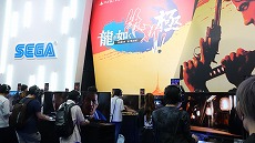 ���������꡼ No.004�Υ���ͥ������ / ζ��ǡ������������̩�夷���ɥ����󥿥꡼���� ��3�Ƥ������ˡ�����3�ܤ�ȯɽ������RGG SUMMIT 2022�ɤۤ����緿���٥�Ȥ�΢¦��������