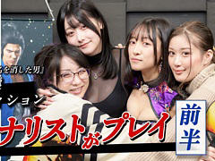 ��ζ��ǡ��7������������о���ǥ������ե����ʥꥹ�Ȥˤ���ζ��ǡ�� �ݿ��� �ˡ׼¶��ץ쥤ư�衦��Ⱦ��������