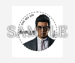 画像ギャラリー No.013のサムネイル画像 / PS版「龍が如く7外伝」,デジタル壁紙やクリーナークロスなど販売店別の先着購入特典情報を公開