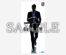 画像ギャラリー No.015のサムネイル画像 / PS版「龍が如く7外伝」,デジタル壁紙やクリーナークロスなど販売店別の先着購入特典情報を公開