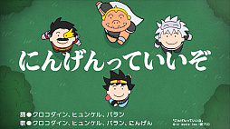 ���������꡼ No.002�Υ���ͥ������ / �֥���ե��˥ƥ� ���ȥ�å��塡�ɥ饴�󥯥����� ������������������ȯ�䡣����ư��֤ˤ󤲤�äƤ������פ������