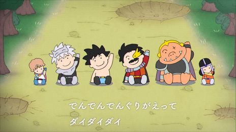 ���������꡼ No.008�Υ���ͥ������ / �֥���ե��˥ƥ� ���ȥ�å��塡�ɥ饴�󥯥����� ������������������ȯ�䡣����ư��֤ˤ󤲤�äƤ������פ������