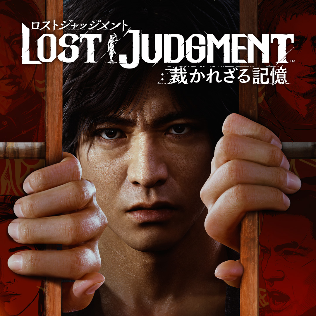 セガ，Steamで配信する一部作品で価格改定を実施。対象は「LOST JUDGMENT」「龍が如く 維新！ 極」「ソニックスーパースターズ」
